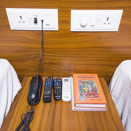 Amritara Ramila Kutir Hotel Ayodhya Eksteriør billede