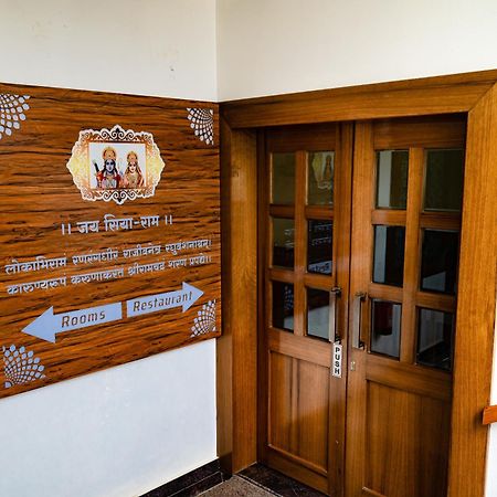 Amritara Ramila Kutir Hotel Ayodhya Eksteriør billede