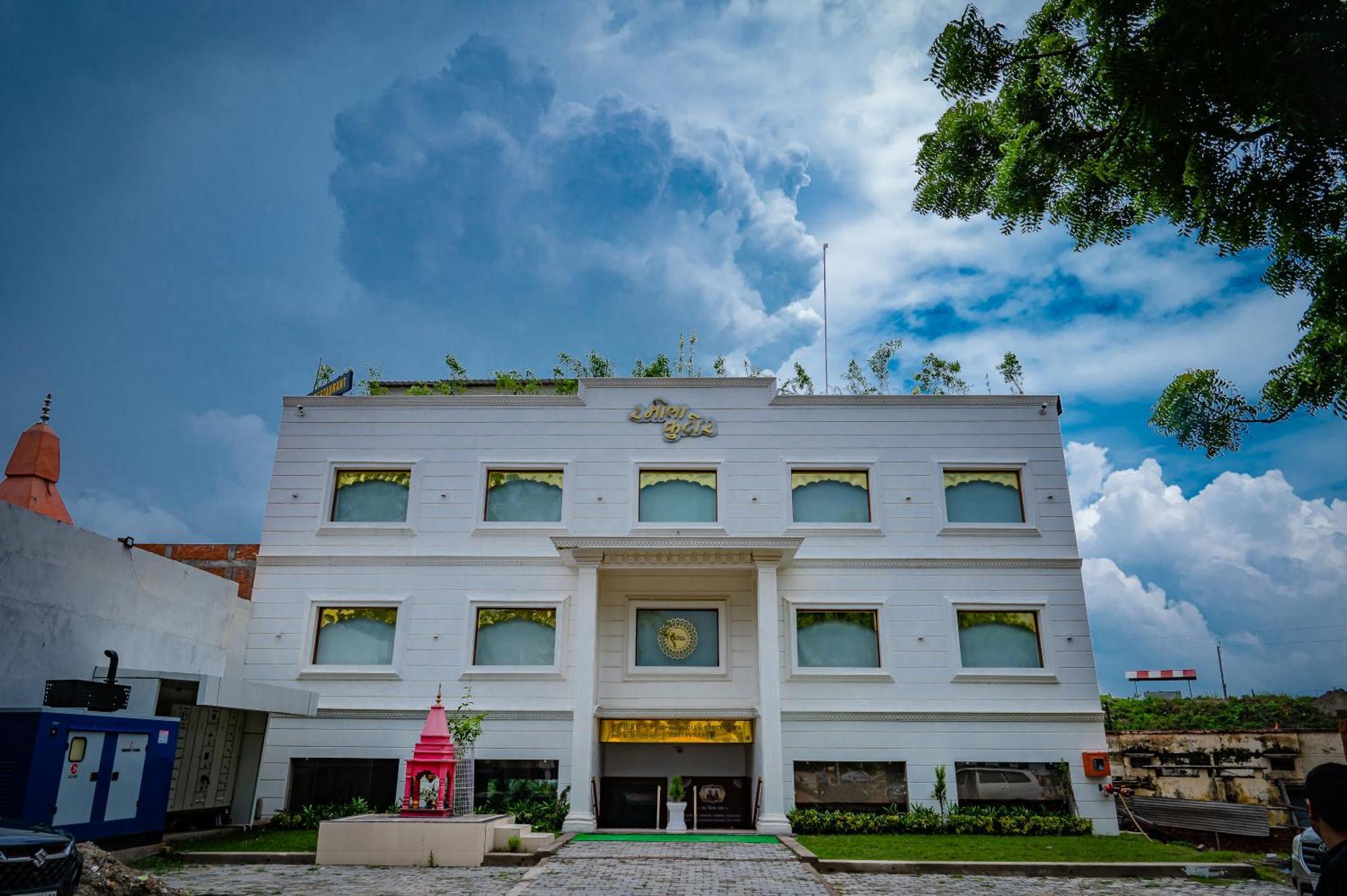 Amritara Ramila Kutir Hotel Ayodhya Eksteriør billede
