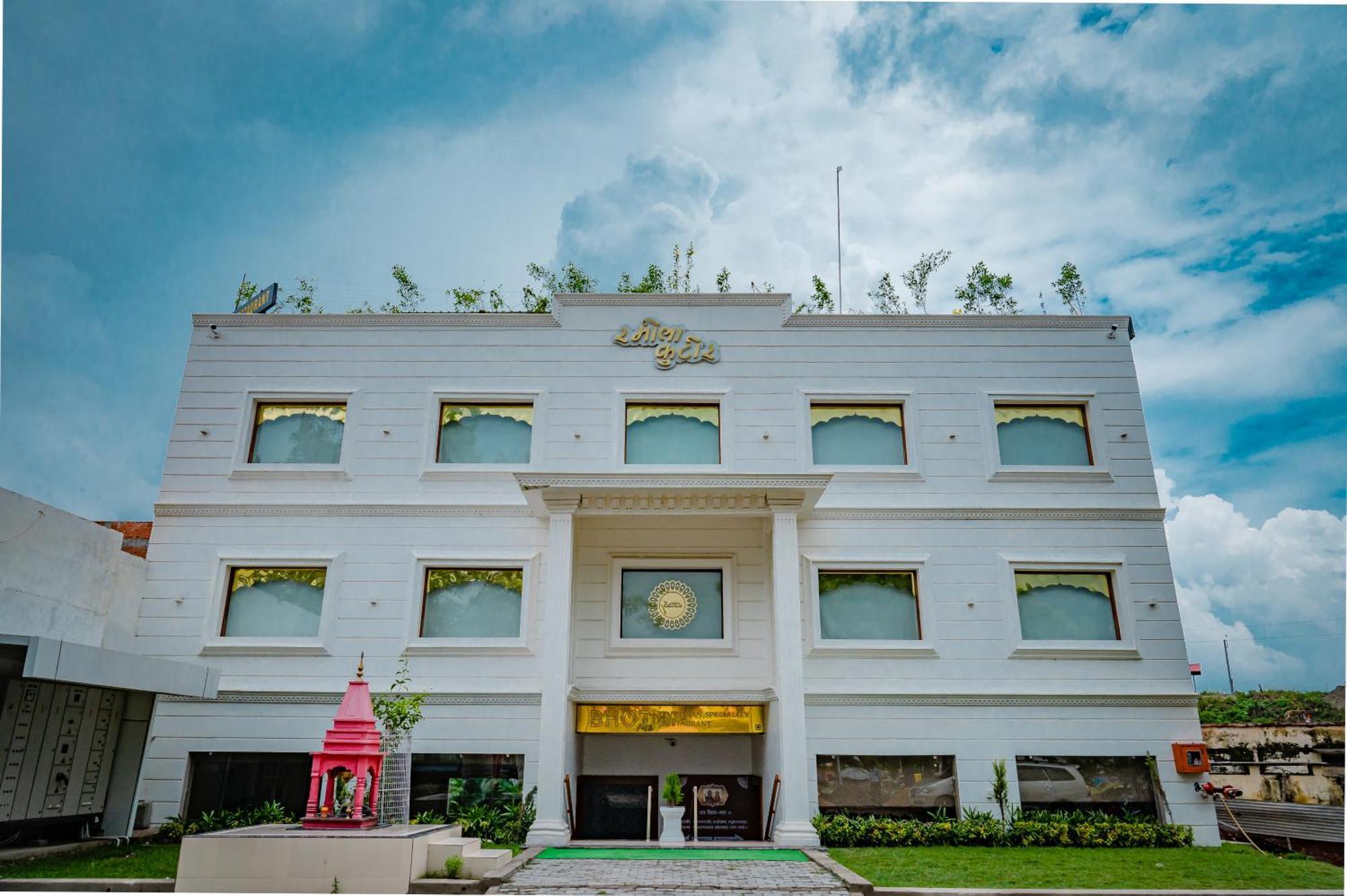 Amritara Ramila Kutir Hotel Ayodhya Eksteriør billede